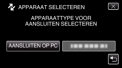 C5B CONNECT TO PC